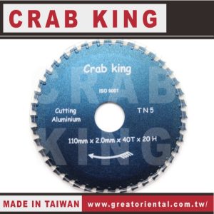《仁和五金/農業資材》電子發票 CRAB KING  4"金屬兩用鋸片 金屬鋸片 木工鋸片 蟹王工具 (路) - CRAB KING  4"金屬兩用鋸片