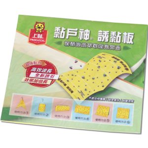 黏蠅板5片 黏蠅板 黏蠅紙 蒼蠅 上黏 黏戶神
