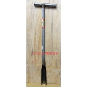《仁和五金/農業資材》含稅附發票 錏管水菜鏟 打洞鏟 打洞器 打孔器 打孔鏟 水菜種植鏟