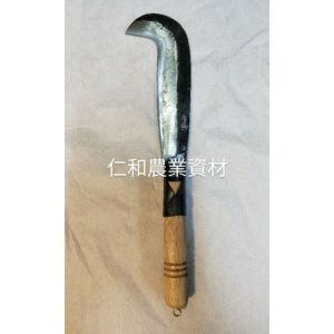 《 仁和五金/農業資材》含稅 玉米刀 玉米格 玉米採收刀 玉米鐮