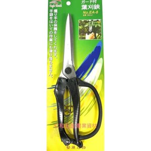 《仁和五金/農業資材》附發票 鷹嘴 Eagle Mouth 葉刈鋏 NO.EA-8 堅原刃物 雞排剪 葉鋏 葉剪 樹葉剪