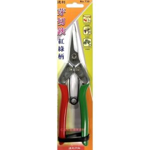 《仁和五金/農業資材》含稅附發票 德利刃物 NO.730紅綠柄 芽切鋏 芽切剪 摘果鋏 尖口 採果剪 水果剪