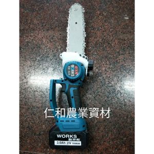 《仁和五金/農業資材》含稅附發票 歐克斯電動鏈鋸可出鏈條油款附3AH鋰電池，充電器*1 電鋸 電鏈鋸 鋸樹 園藝