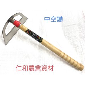 《仁和五金/農業資材》蝦皮電子發票 中空型鋤草耙 附尺2柄 除草 除草耙 除草扒 中空鋤 園藝 中空 割草
