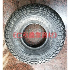 《仁和農業資材》含稅 正新輪胎推車外胎