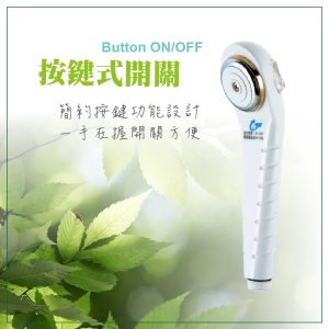 單段開關蓮蓬頭-三件組 蓮蓬頭 衛浴軟管 蓮蓬頭掛座 衛浴套組 省水組 久統