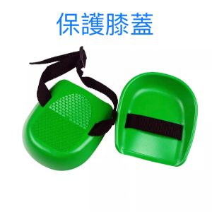 護腳套 保護膝蓋 膝蓋套 護膝軟墊 園藝軟墊 跪墊 園藝用品 園藝 久統