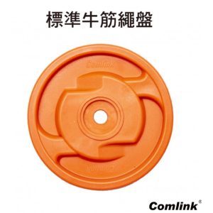 《仁和五金/農業資材》含稅附發票 東林割草機 東林標準牛筋繩轉盤 牛筯盤 割草牛筋盤 園藝 割草 除草
