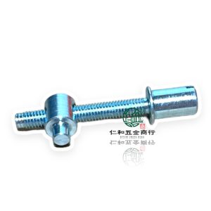 ECHO 共立 CS3000 鏈鋸 鏈條 調整螺絲 鬆緊螺絲 刀板調整 鏈鋸調整