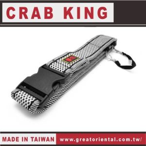 CRAB KING 60”優佐多功能加長S腰帶 S腰帶 加長S腰帶 蟹王工具