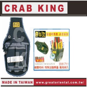 CRAB KING BW-711 五口工具袋附筆套 工具袋 工具包 蟹王工具