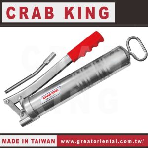 CRAB KING 彎管黃油槍 牛油槍 蟹王工具 (路)