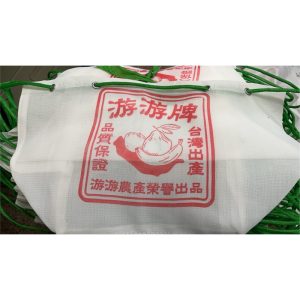 可以客製 白色 農藥袋 特大 茄至 茄志 手提袋 買菜袋 農用袋 環保袋 工具袋 萬用袋