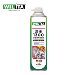 WILITA滲透潤滑鬆脫劑 生銹零件鬆脫劑 清潔 防鏽 潤滑 工業用 久統