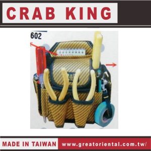 CRAB KING 11格雙層加蓋多功能腰包 多功能腰包 工具袋 工具包 蟹王工具