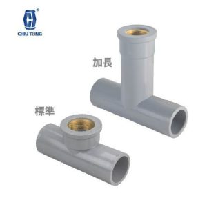 套銅三通 標準&加長 標準套銅三通 加長套銅三通 三通 久統