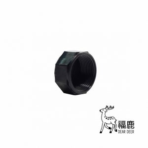 《仁和五金/農業資材》含稅附發票 福鹿牌 止水管帽 (內牙)Ø1 1/4" 止水管帽 管帽 (安)