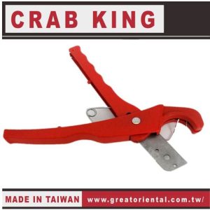 CRAB KING 25mm簡易快速PVC管刀 水管剪 水管刀 蟹王工具