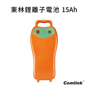 《仁和五金/農業資材》電子發票 Comlink 東林 東林高動力鋰電池-V8-15Ah 割草機 電池 東林 - 東林高動力鋰電池-V8-15Ah
