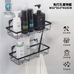 免打孔置物籃 免打孔 網籃置物架 浴室收納 一單一個 久統