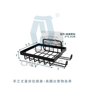 免打孔肥皂碟 免打孔 網籃置物架 浴室置物架 實心加厚 浴室收納 久統