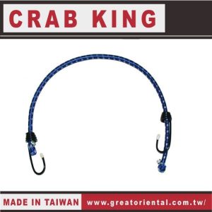 CRAB KING 伸縮繩/勾子 (8mm粗) 伸縮繩 伸縮帶 雙頭勾 蟹王工具