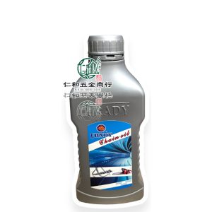 FRADY鏈條油 鏈鋸鏈條潤滑油 汽油鏈鋸 電動鏈鋸 鏈條潤滑油 潤滑油 園藝