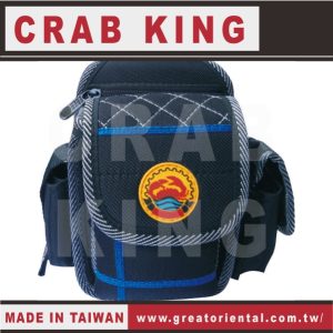 CRAB KING DR-701 快速式七格隨身工作小腰包 工具袋 工具包 蟹王工具