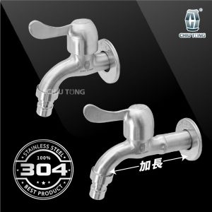 304不銹鋼軟管接頭長栓(標準/加長) 戶外水龍頭 304不銹鋼 不鏽鋼龍頭 久統