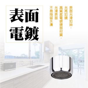 4分內牙-德製內膽銅起波器(全流量) 起泡器 起波器 整流器 省水器 節水器 久統