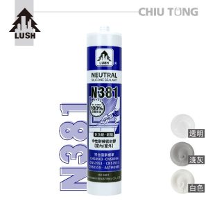 《仁和農業資材》電子發票 LUSH樹牌 N381中性耐候密封膠300ML-透明 白色 久統