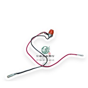 《仁和五金/農業資材》電子發票 按壓式 熄火開關 電源開關 附墊片 長型 停止開關 割草機停止開關 - (庫221-03)按壓二條式熄火開關
