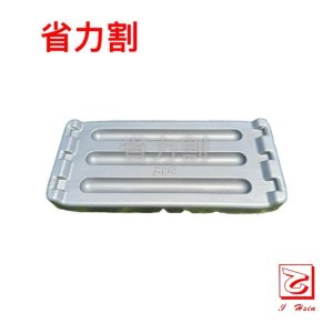 《仁和五金/農業資材》電子發票 改裝吹葉機隔板 共立施肥機適用 肥料機改裝吹葉機隔板省力割系列 - 改裝吹葉機隔板(庫326003)