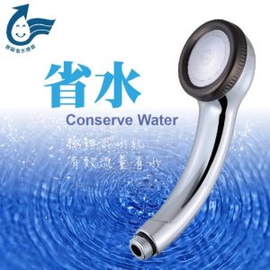 單段省水電鍍彎管氣泡蓮蓬頭 蓮蓬頭 花灑 衛浴配件 久統