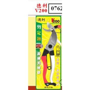SK3 日本鋼 V200 剪定鋏 花剪 修枝剪 (德利) 0762