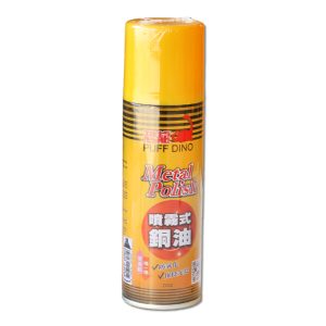 恐龍噴霧式銅油 220ml 銅器清潔 銅器保養 擦銅劑 擦銅油 擦銅水 立吉