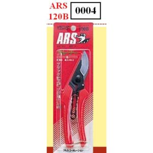 ARS 剪定鋏 120B 鱷魚牌 花剪 輕量 園藝剪 盆栽 日本製 195mm (振)