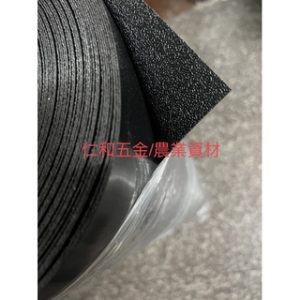 《仁和五金/農業資材》電子發票 足厚 包包底板 擋土板 3尺 分隔板 分格板 擋根 隔板 行李箱置物板 塑膠板 袋子底板
