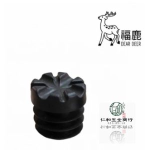 DEAR DEER福鹿牌 錏管片狀內管塞 1"~2" 錏管塞 管塞 管套 (安)