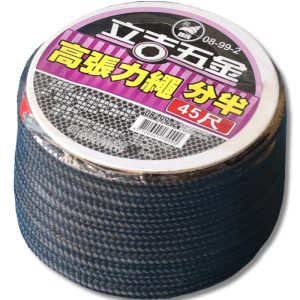 高張力繩 分半 45尺 80尺 手提袋 吊床 帳篷 登山 攀岩 救生繩 立吉