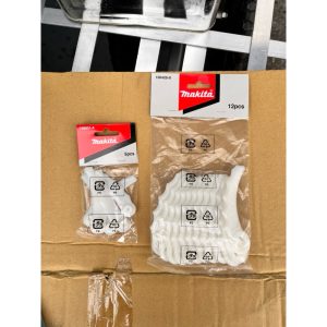《仁和五金/農業資材》電子發票 MAKIT牧田割草機 198851-4 19846-9 割草塑膠刀片 補充包 牧田刀片