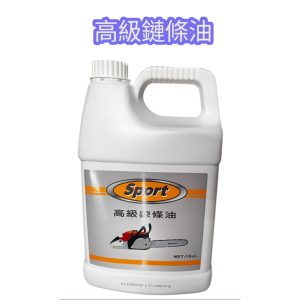 《仁和五金/農業資材》含稅附發票 鏈條油 鏈鋸專用油 鍊鋸鍊條油 鏈鋸 鍊鋸 鍊條油 超取及蝦皮店到店限購一罐