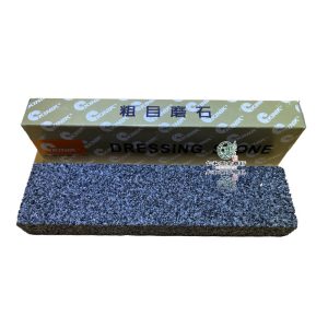 《仁和五/金農業資材》電子發票 KINIK 粗目磨刀石 金光石 中國砂輪公司 磨刀石 磨刀 磨刃 園藝 中砂 磨鋤頭