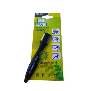 《仁和五金/農業資材》電子發票 德利雙面磨刀棒 磨刀棒 雙面磨刀石 磨刀 磨剪刀 園藝 磨利 特殊超硬鑽石鋼