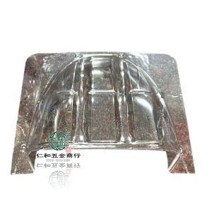 《仁和五金/農業資材》電子發票 幼苗防風帽 防風罩 保護罩 瓜苗防風罩 香瓜 哈密瓜 果苗 幼苗