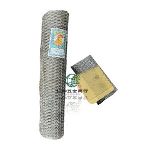 《仁和五金/農業資材》電子發票 龜甲網 鐵絲網 雞籠網 零售 DIY