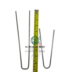 《仁和五金/農業資材》電子發票 整箱含運 抑制草蓆釘 ㄇ型釘 固定釘 草蓆釘 雜草抑制蓆釘 銀黑布釘 黑布釘