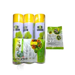 《仁和五金/農業資材》電子發票 穩黏 昆蟲誘黏劑 果蠅 黏果蠅 水果 防謢 防叮 園藝好幫手