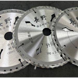 《仁和五金/農業資材》電子發票 長野耐釘鋸片 木工鋸片板模鋸片模圓鋸片 鎢鋼圓鋸片 木工切片 耐釘 切斷片 豪