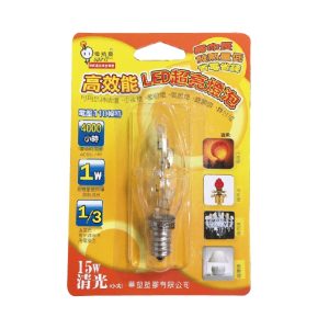 《仁和五金/農業資材》電子發票 電精靈 高效能LED超亮燈泡15W(清光E12) 1入裝 LED燈炮 電精靈